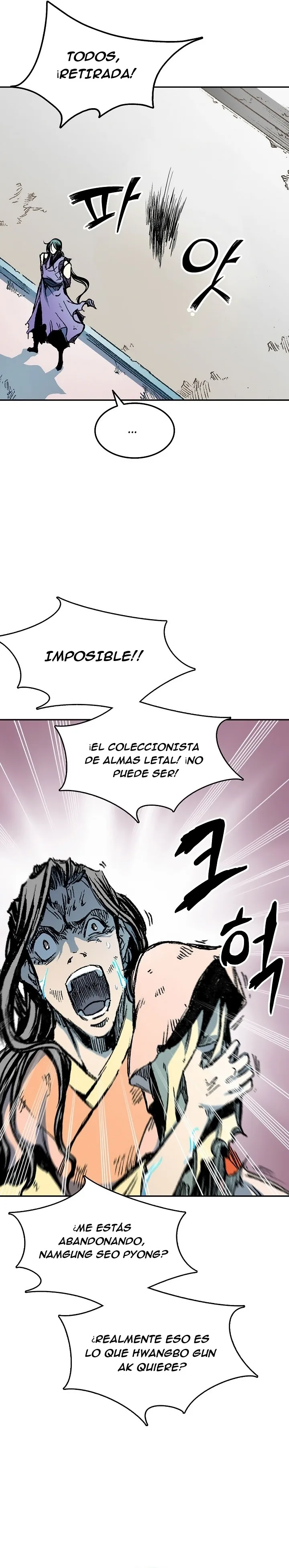 Memorias del Rey de la Guerra capítulo 135 página 24