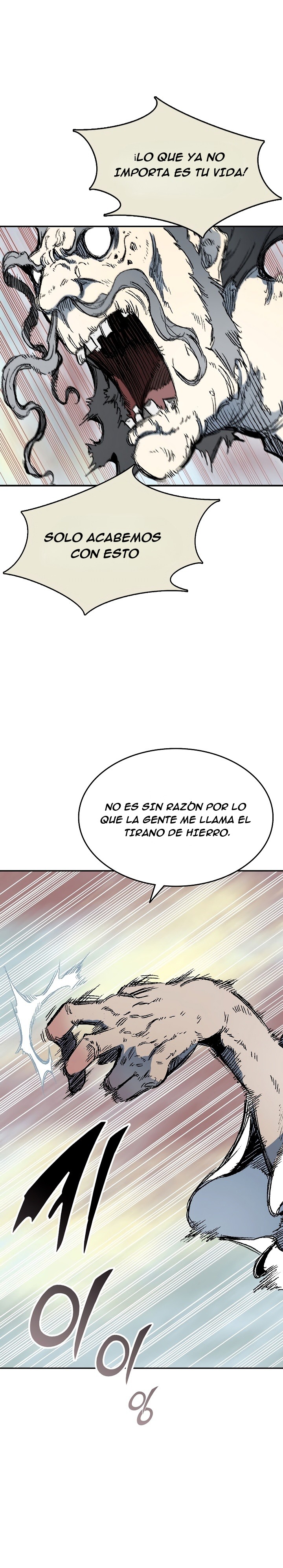 Memorias del Rey de la Guerra capítulo 136 página 17