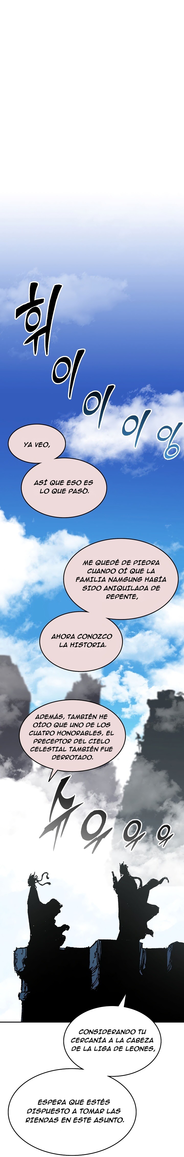 Memorias del Rey de la Guerra capítulo 136 página 33