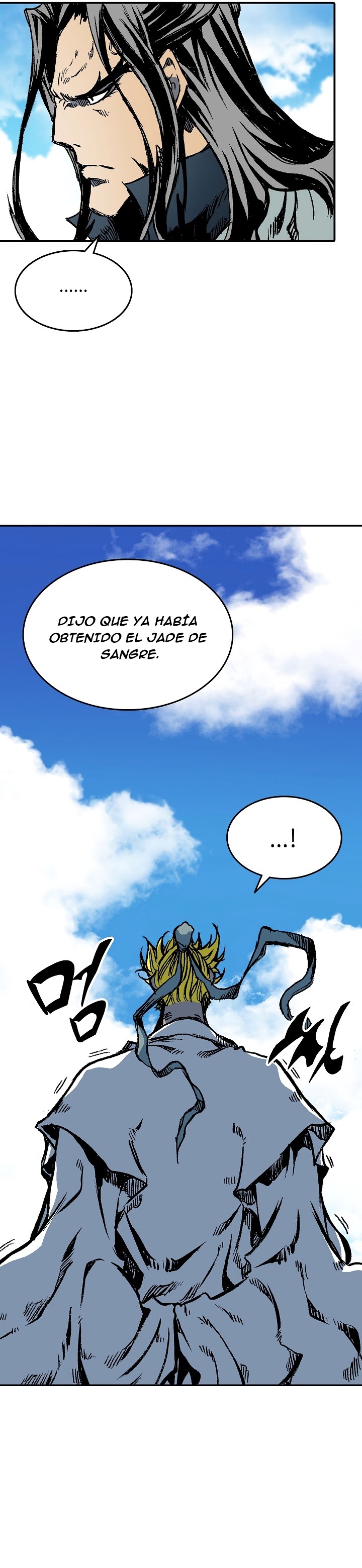 Memorias del Rey de la Guerra capítulo 136 página 36