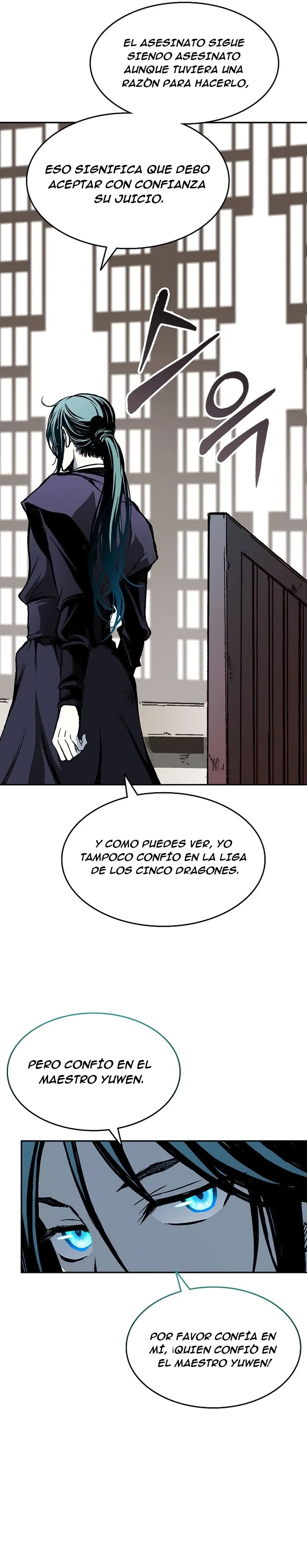 Memorias del Rey de la Guerra capítulo 138 página 26