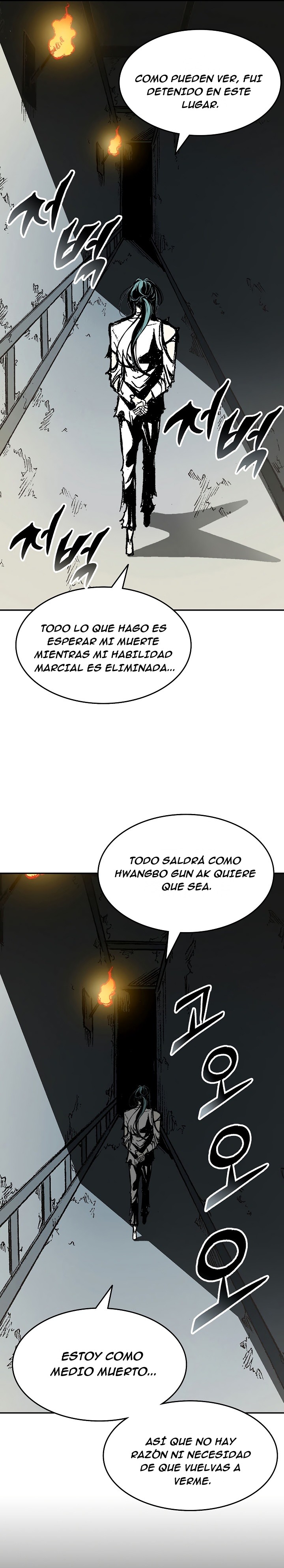 Memorias del Rey de la Guerra capítulo 145 página 15
