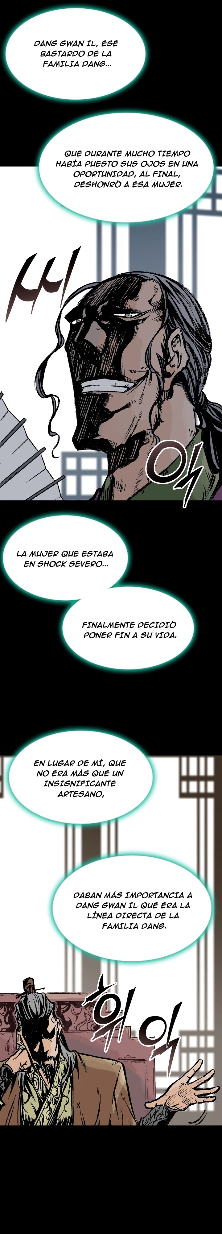 Memorias del Rey de la Guerra capítulo 146 página 12
