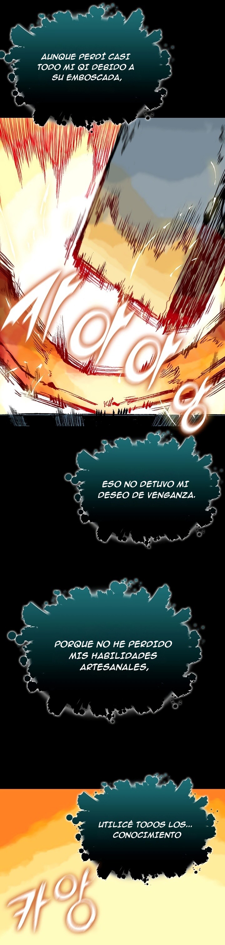 Memorias del Rey de la Guerra capítulo 146 página 19