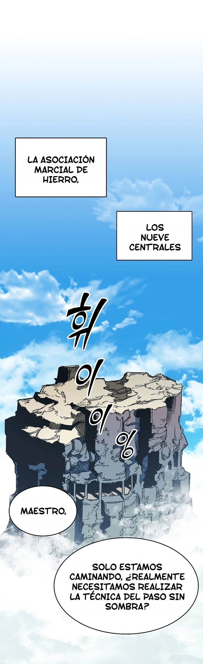 Memorias del Rey de la Guerra capítulo 150 página 3