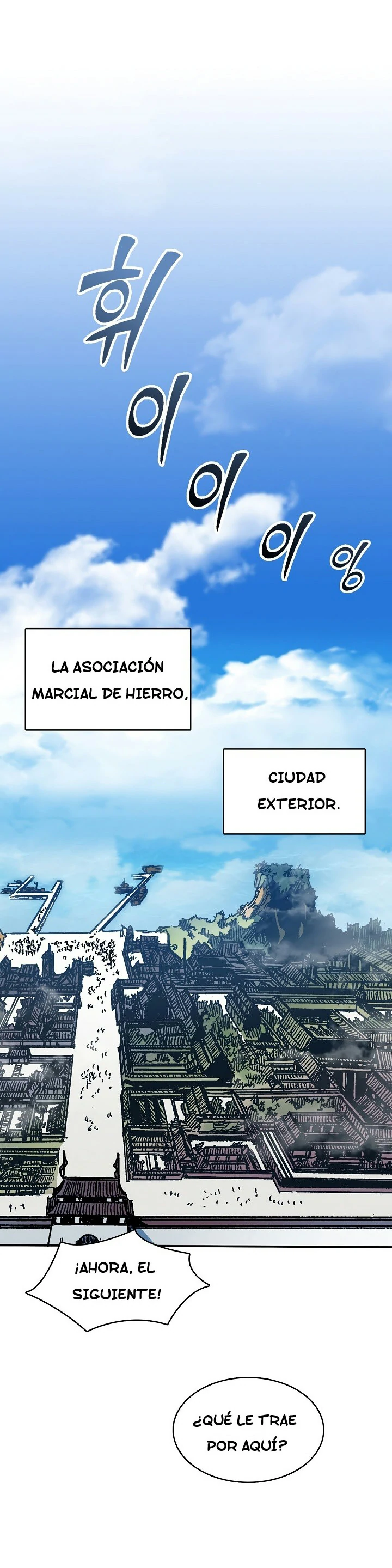 Memorias del Rey de la Guerra capítulo 151 página 3