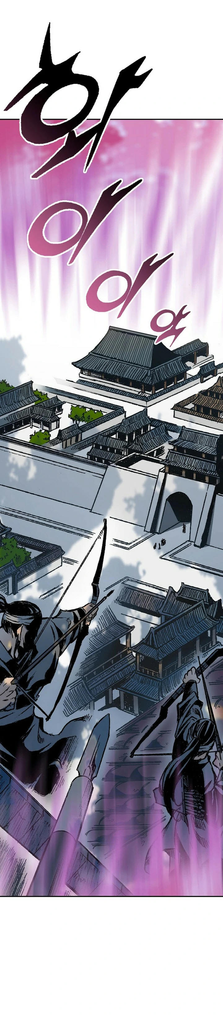 Memorias del Rey de la Guerra capítulo 153 página 36