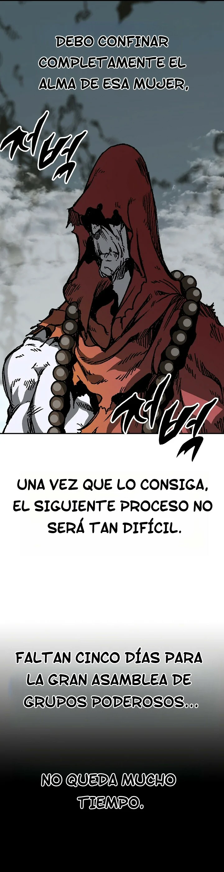 Memorias del Rey de la Guerra capítulo 159 página 7