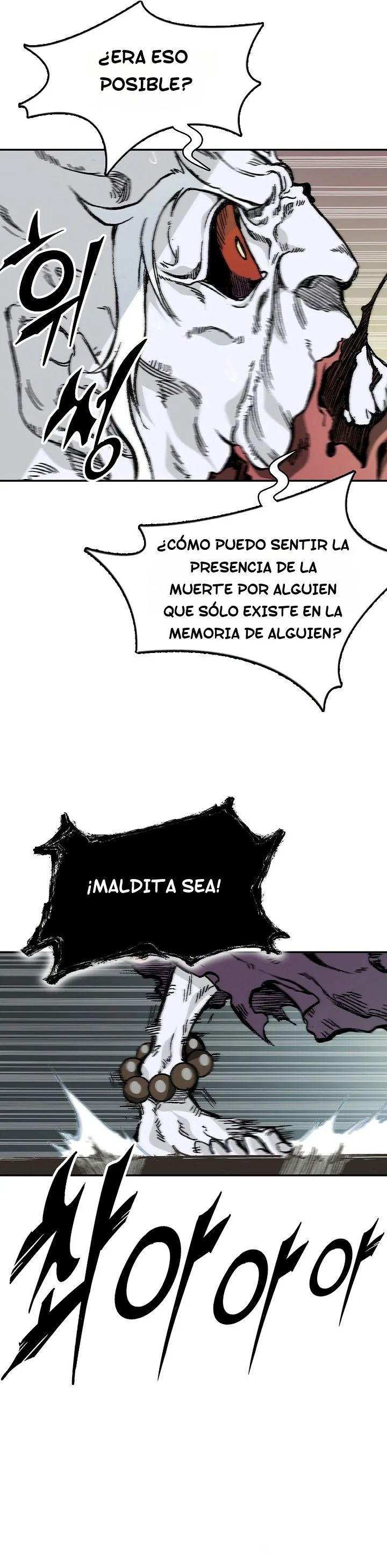Memorias del Rey de la Guerra capítulo 160 página 8