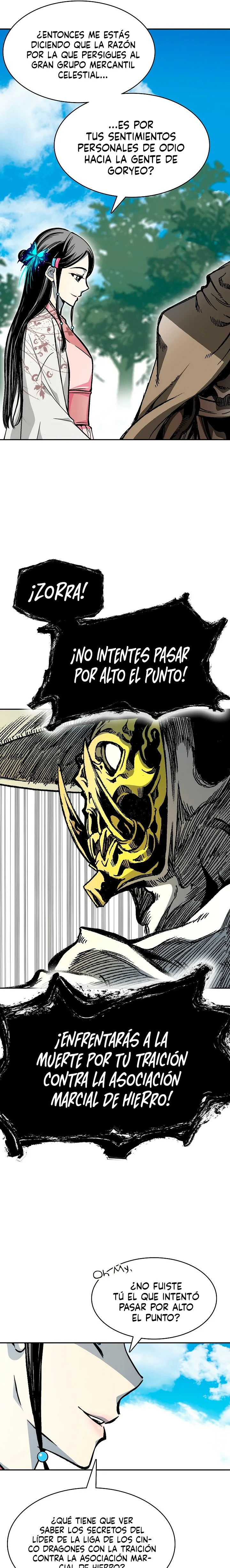 Memorias del Rey de la Guerra capítulo 164 página 14