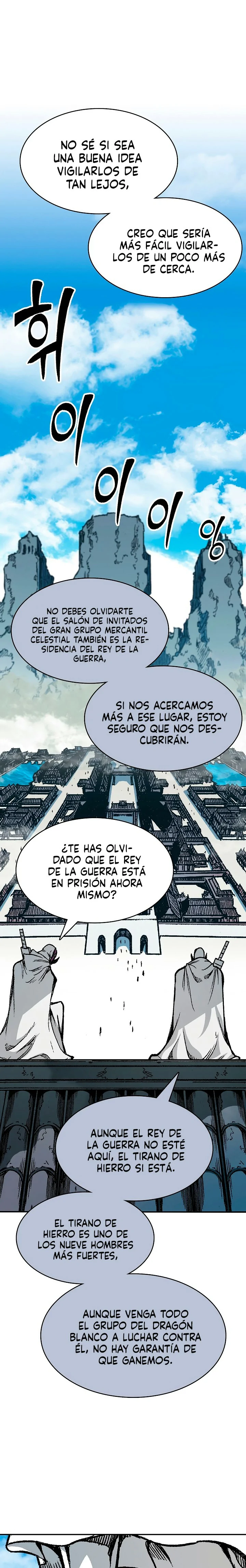 Memorias del Rey de la Guerra capítulo 164 página 2
