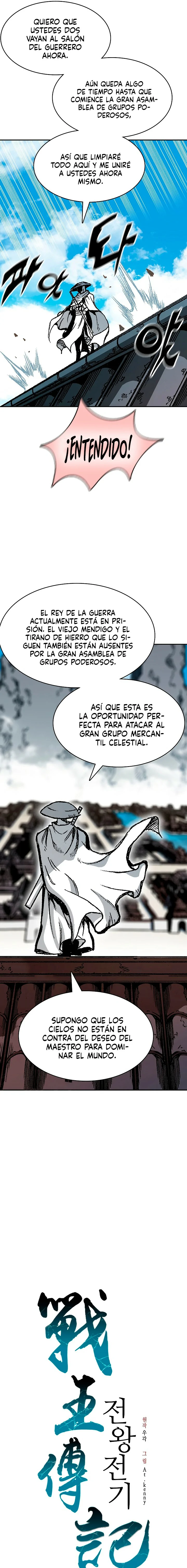 Memorias del Rey de la Guerra capítulo 164 página 5