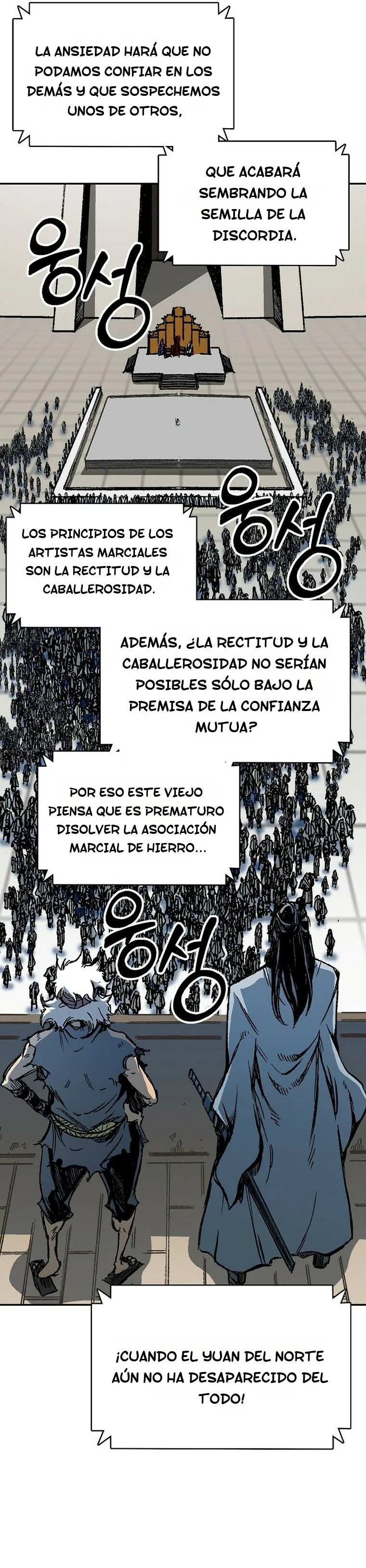 Memorias del Rey de la Guerra capítulo 165 página 18
