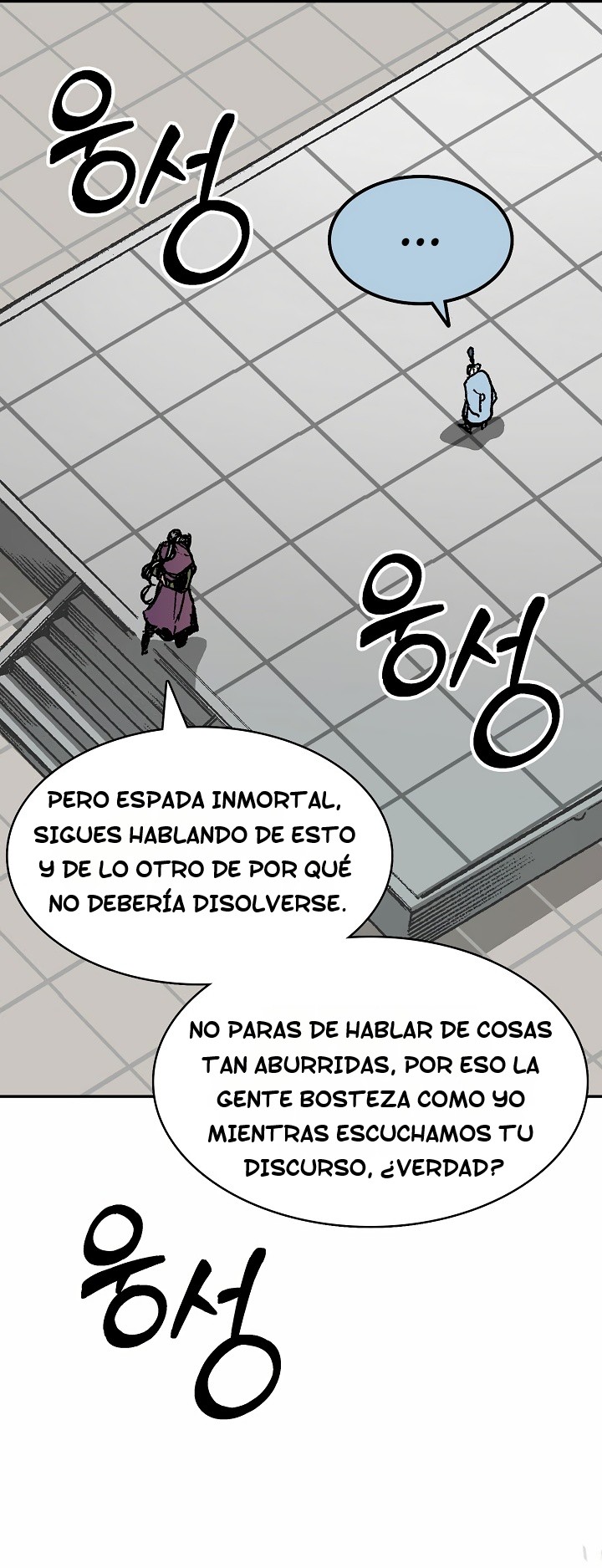 Memorias del Rey de la Guerra capítulo 167 página 20