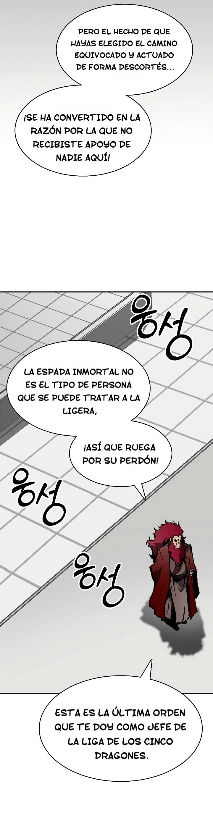 Memorias del Rey de la Guerra capítulo 168 página 28