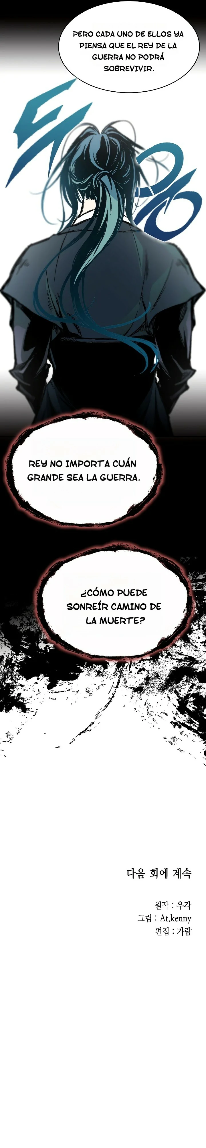 Memorias del Rey de la Guerra capítulo 168 página 41