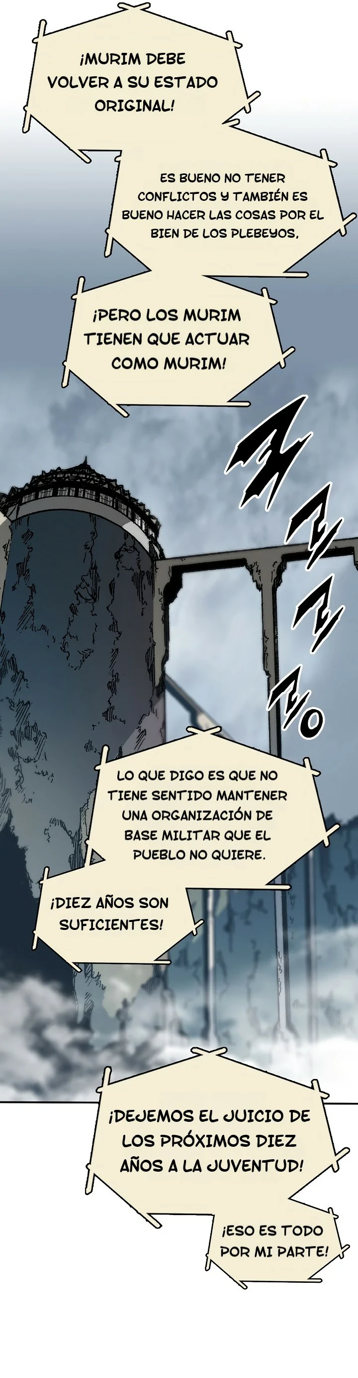 Memorias del Rey de la Guerra capítulo 169 página 18