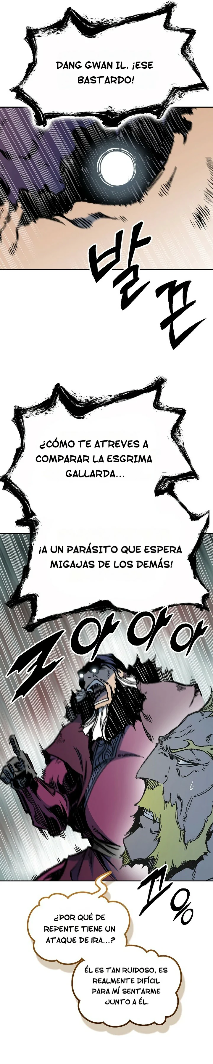 Memorias del Rey de la Guerra capítulo 169 página 25