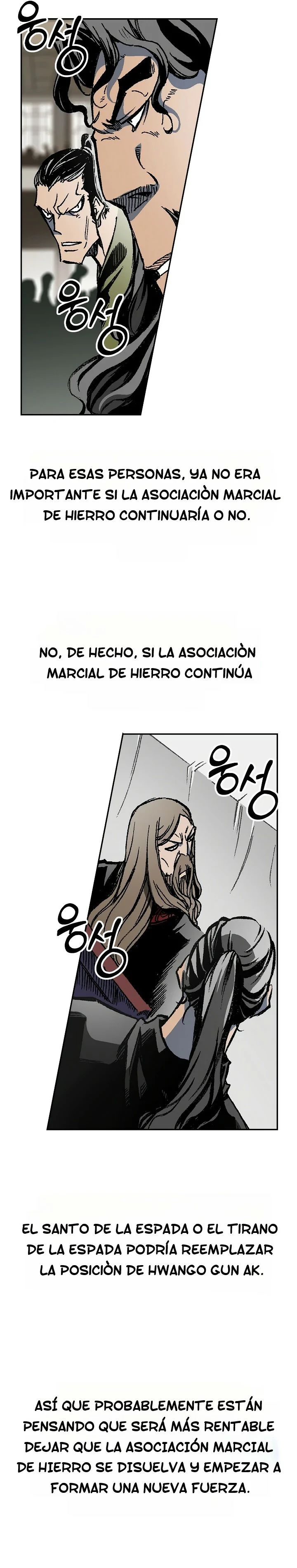 Memorias del Rey de la Guerra capítulo 169 página 6