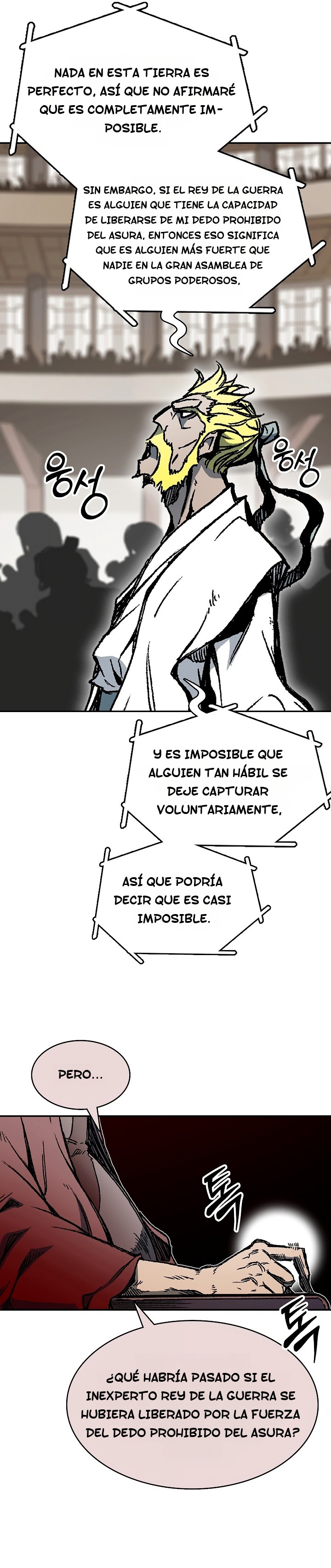 Memorias del Rey de la Guerra capítulo 171 página 11