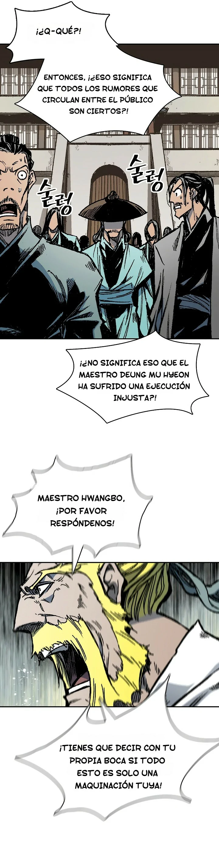 Memorias del Rey de la Guerra capítulo 173 página 25