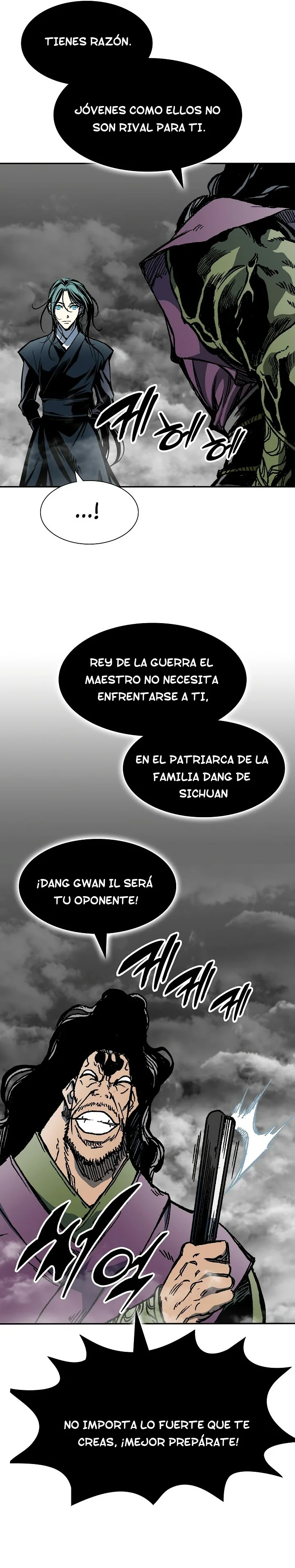 Memorias del Rey de la Guerra capítulo 174 página 21