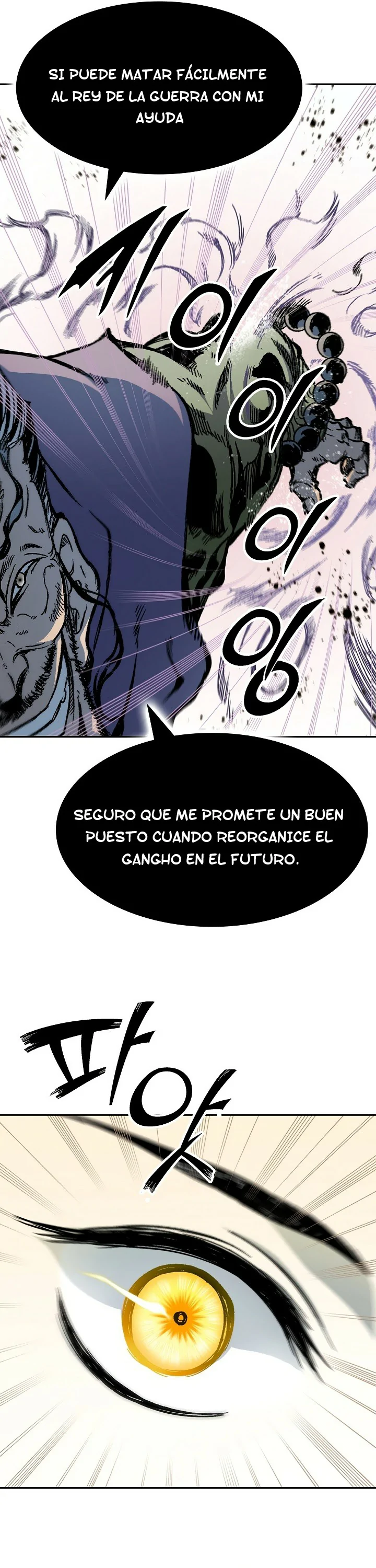 Memorias del Rey de la Guerra capítulo 175 página 27
