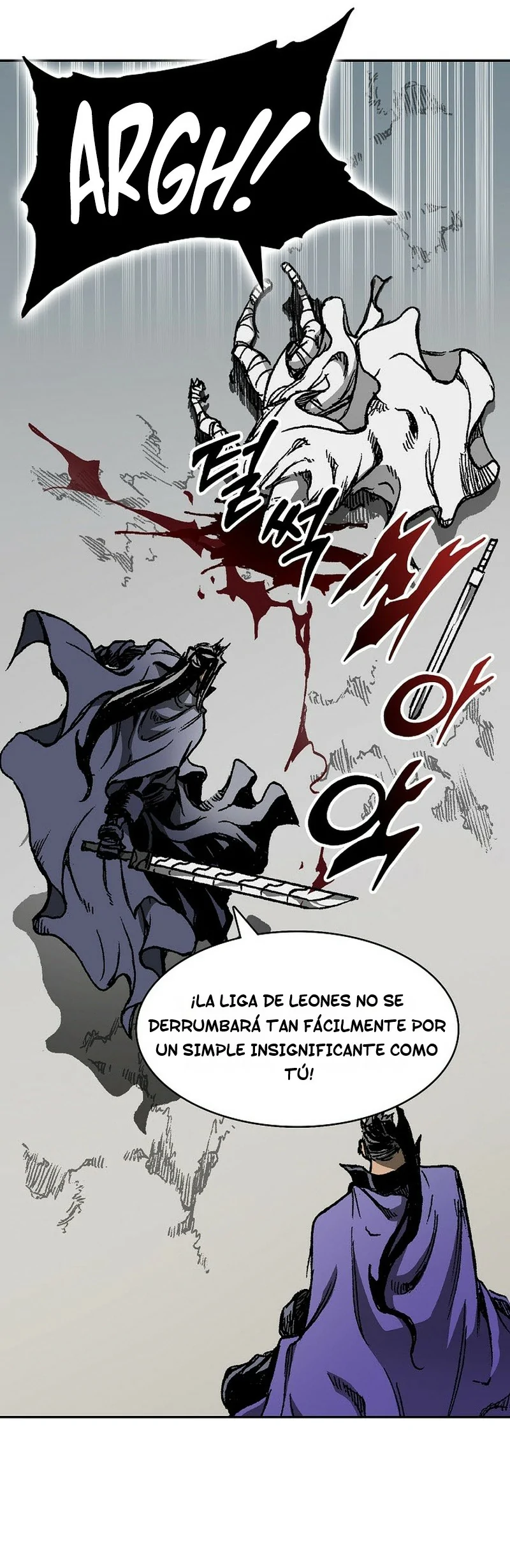 Memorias del Rey de la Guerra capítulo 176 página 15