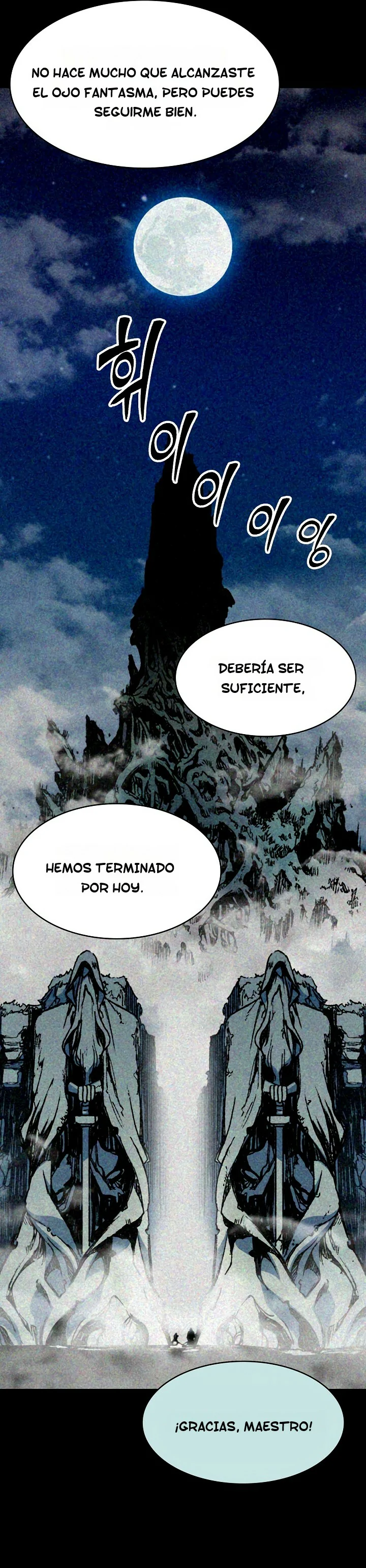 Memorias del Rey de la Guerra capítulo 177 página 19
