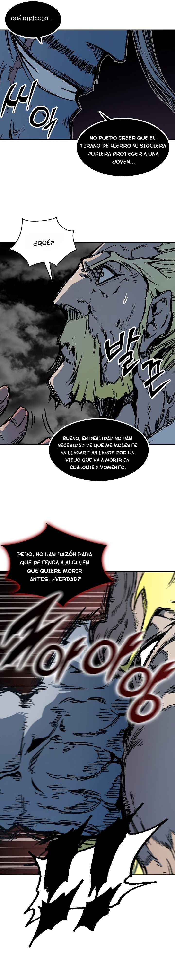Memorias del Rey de la Guerra capítulo 180 página 17