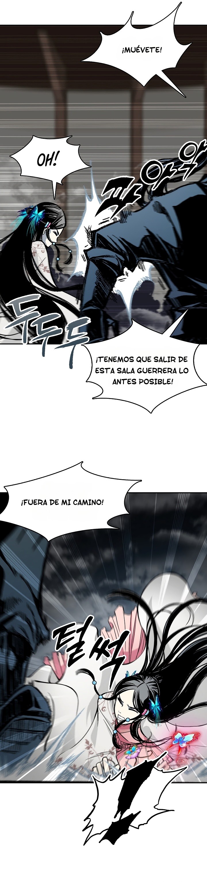 Memorias del Rey de la Guerra capítulo 180 página 6