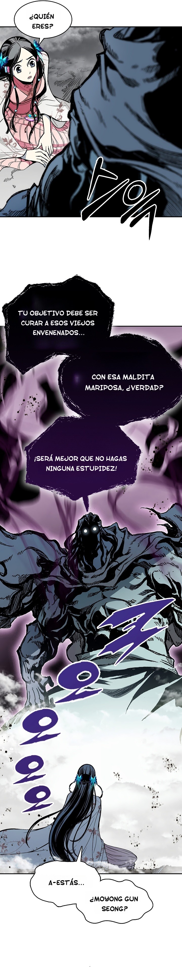 Memorias del Rey de la Guerra capítulo 180 página 8