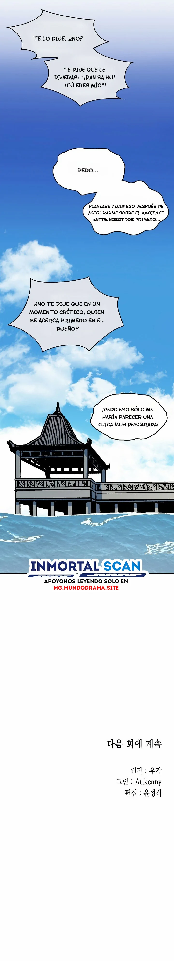 Memorias del Rey de la Guerra capítulo 191 página 39