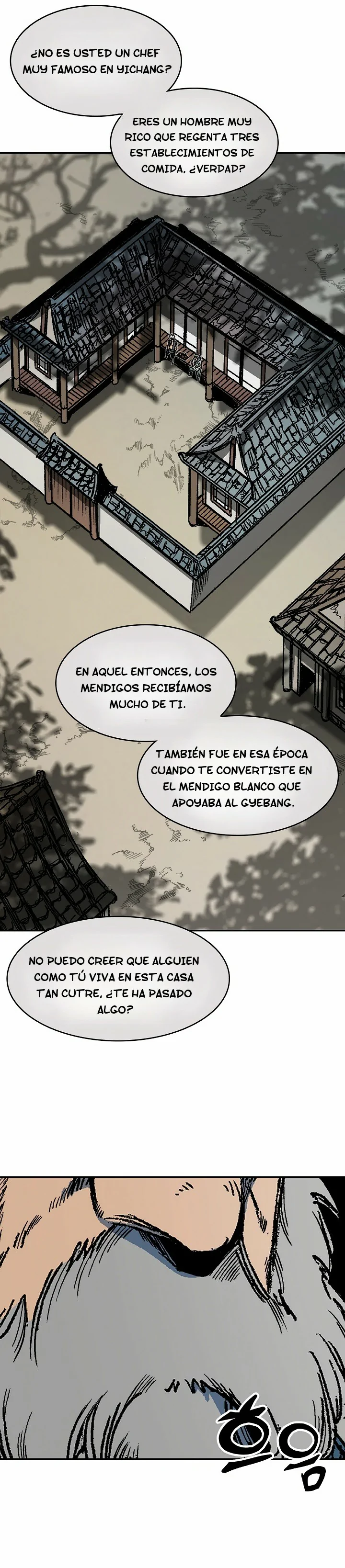 Memorias del Rey de la Guerra capítulo 194 página 17