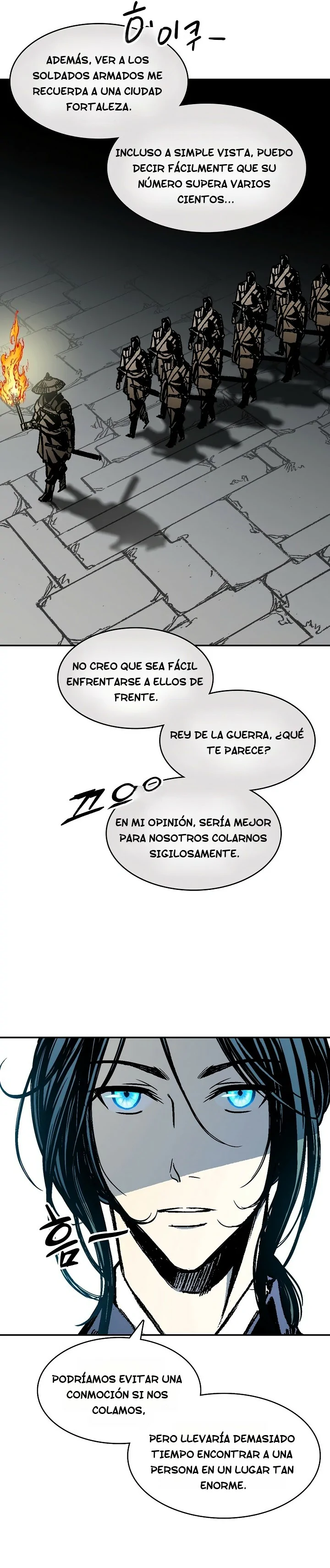 Memorias del Rey de la Guerra capítulo 195 página 17