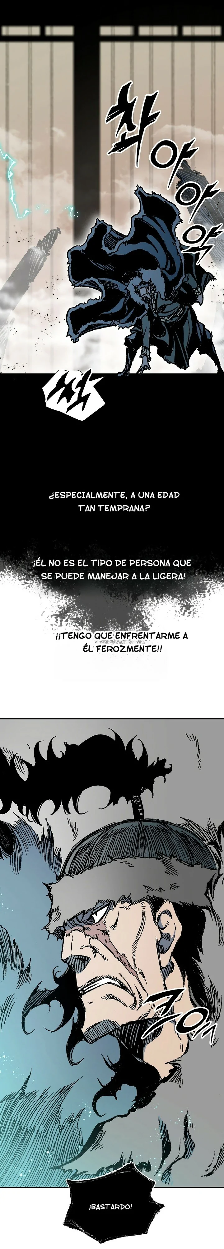 Memorias del Rey de la Guerra capítulo 196 página 26