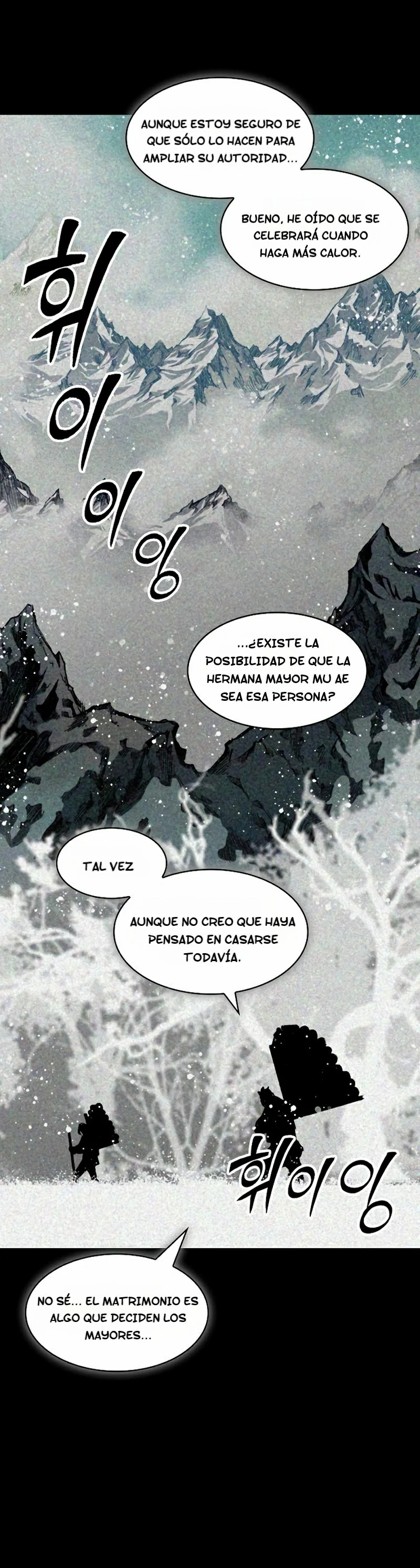 Memorias del Rey de la Guerra capítulo 205 página 9