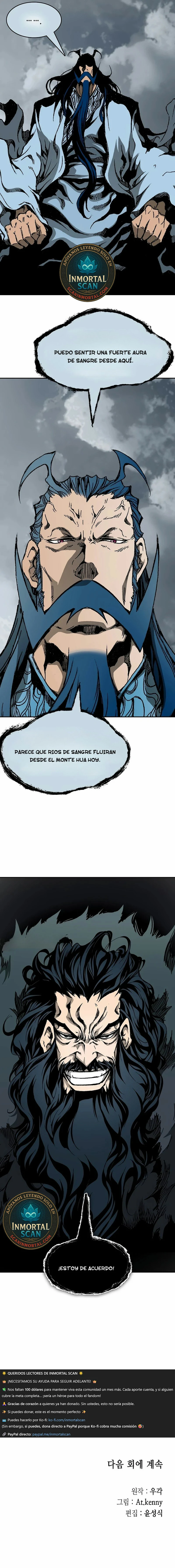 Memorias del Rey de la Guerra capítulo 216 página 13