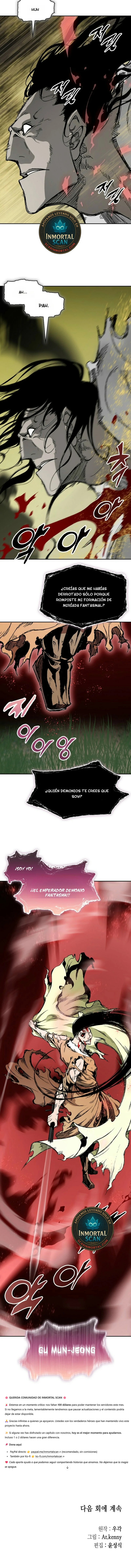 Memorias del Rey de la Guerra capítulo 224 página 12
