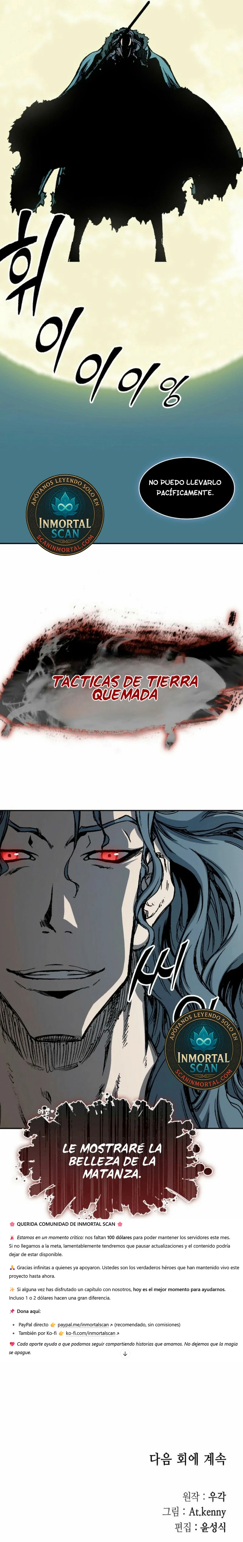 Memorias del Rey de la Guerra capítulo 227 página 19