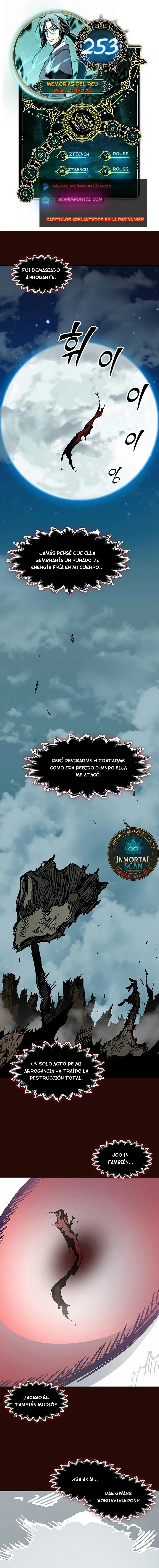 Memorias del Rey de la Guerra capítulo 253 página 1