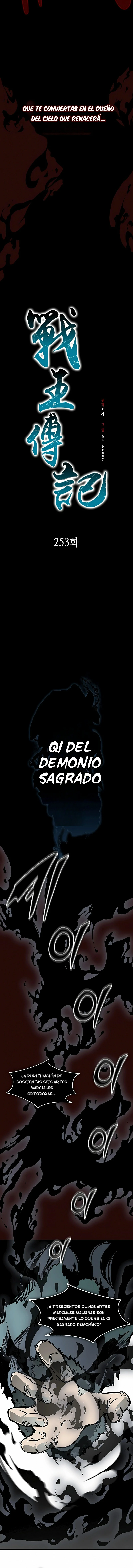 Memorias del Rey de la Guerra capítulo 253 página 3
