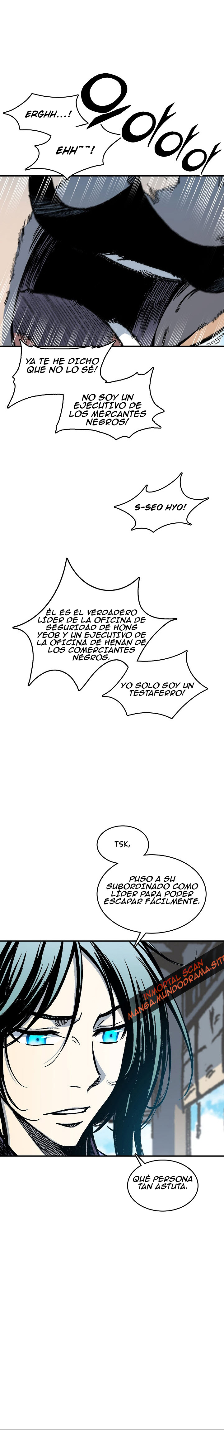 Memorias del Rey de la Guerra capítulo 75 página 4