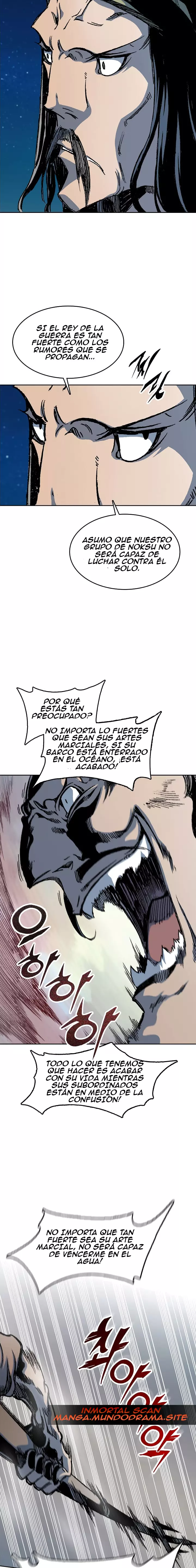 Memorias del Rey de la Guerra capítulo 91 página 12