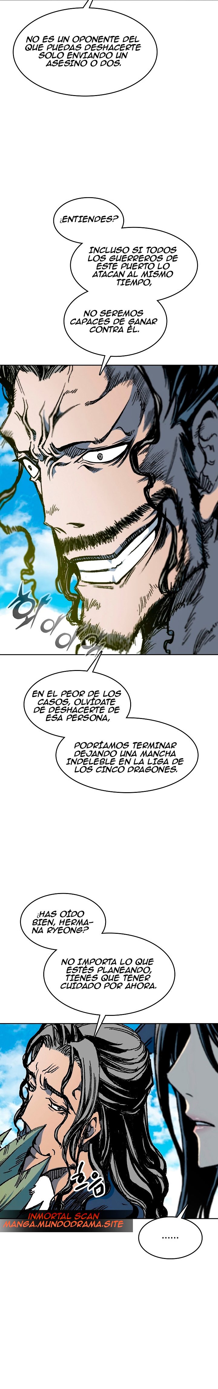 Memorias del Rey de la Guerra capítulo 96 página 4
