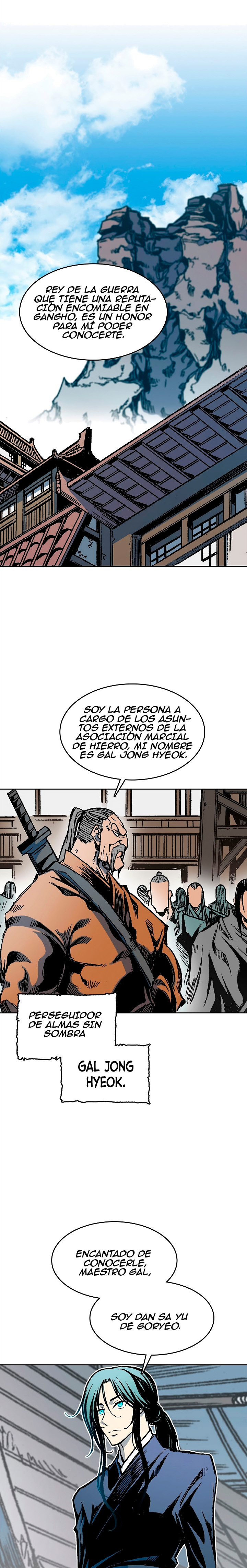 Memorias del Rey de la Guerra capítulo 96 página 5