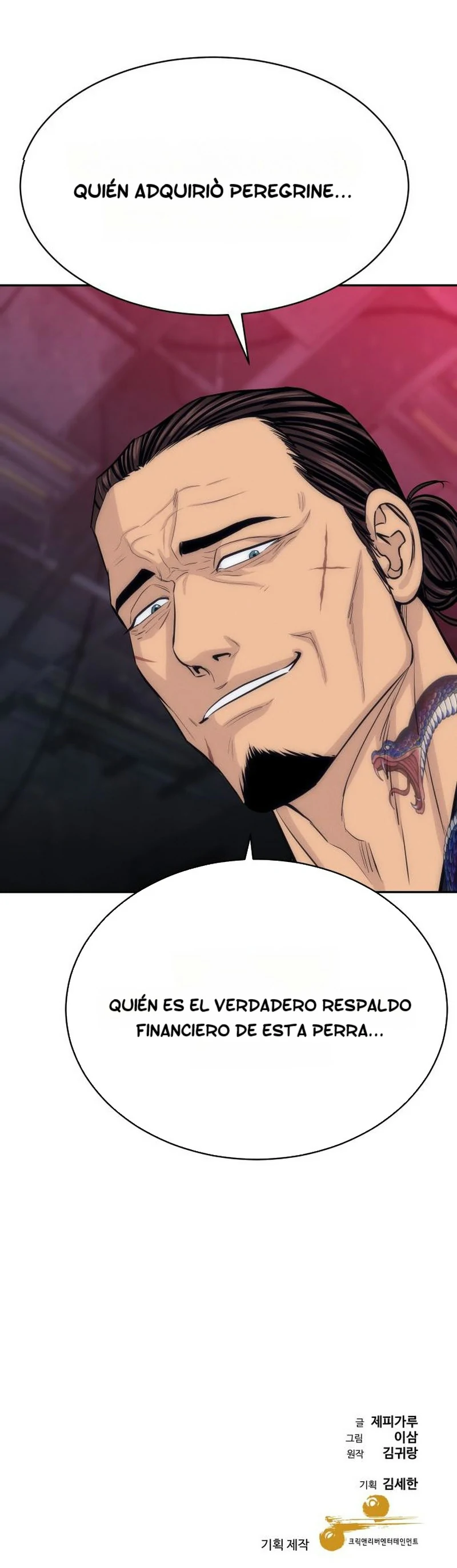 Genio Nieto Del Rey De Los Prestamistas capítulo 106 página 11