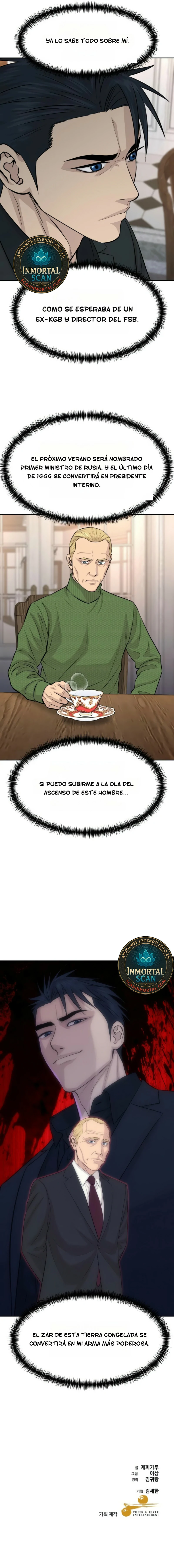Genio Nieto Del Rey De Los Prestamistas capítulo 112 página 11