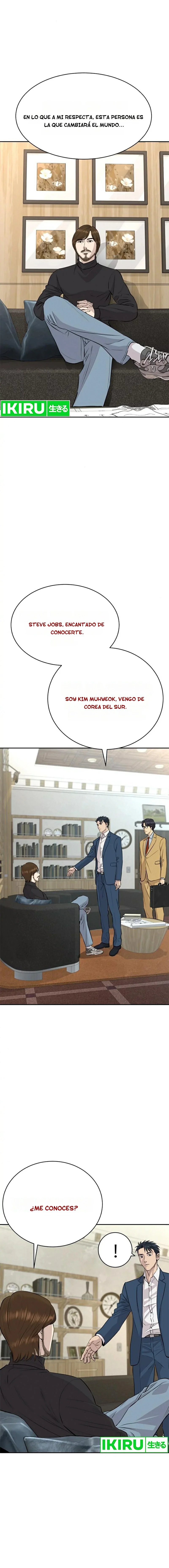 Genio Nieto Del Rey De Los Prestamistas capítulo 41 página 5
