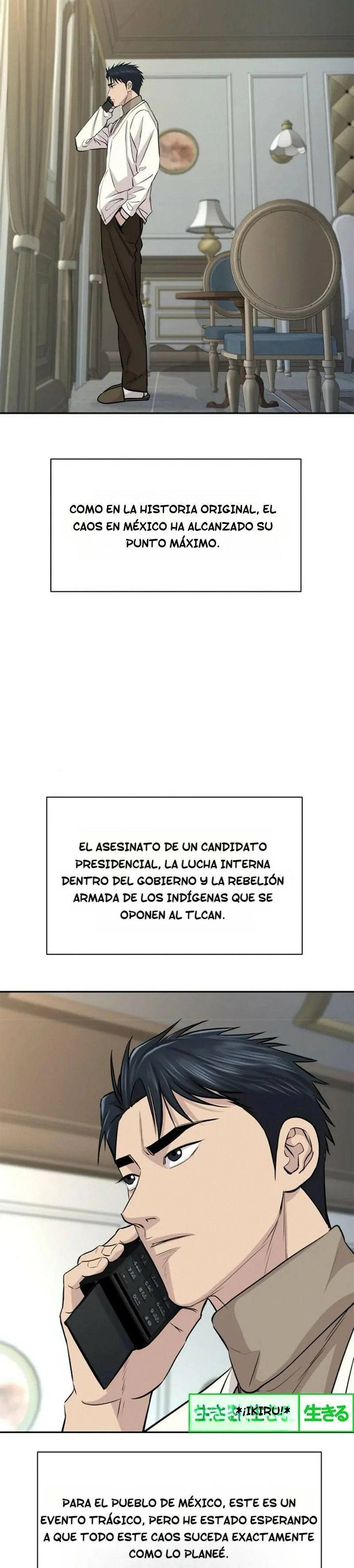 Genio Nieto Del Rey De Los Prestamistas capítulo 57 página 32